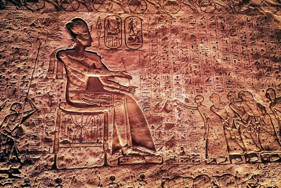 To Egypt, With Love
